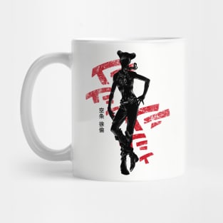 Crimson Daughter Mug